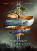 幻影探险：最佳装备获取指南